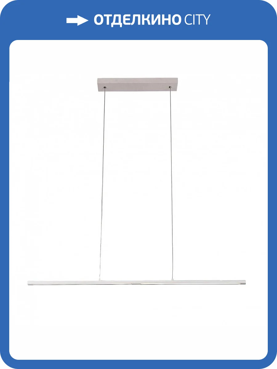 Подвесной светодиодный светильник Mantra Torch 6825 фото 3