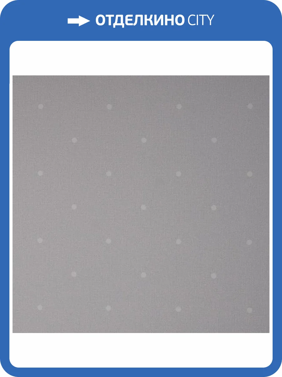 Обои Andrea Rossi Spectrum Box 54454-8 фото 2