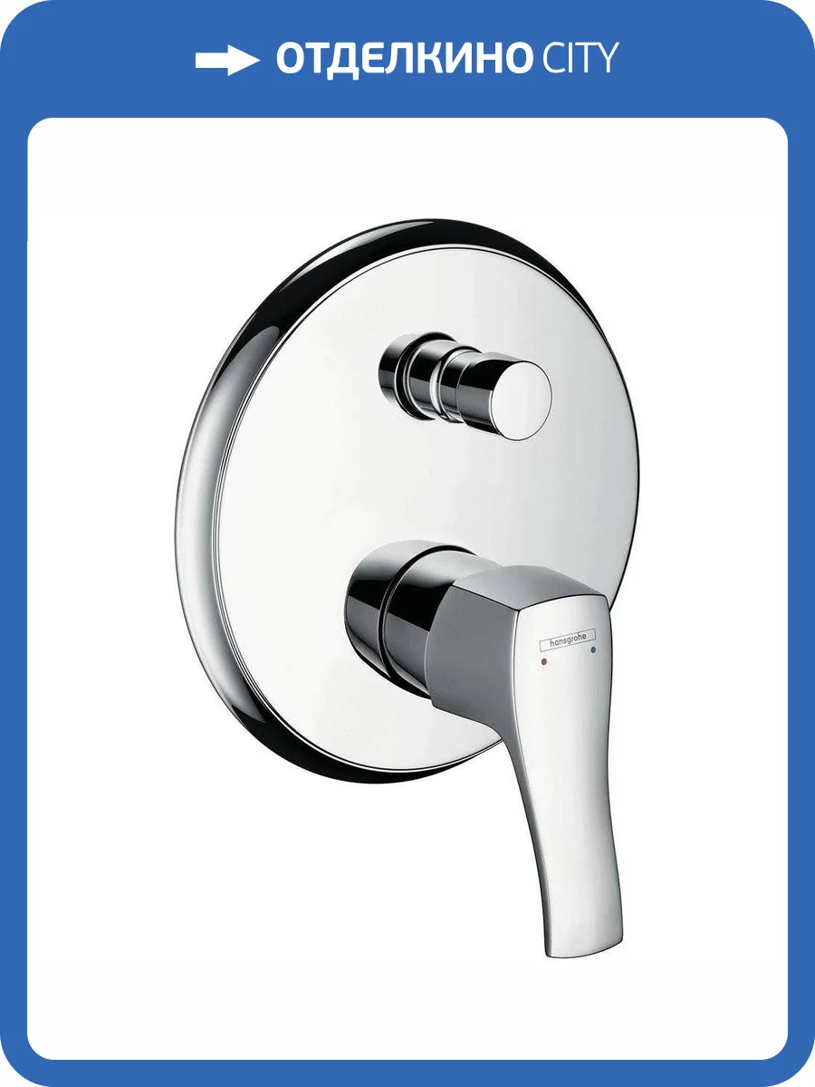 Смеситель для ванны Hansgrohe Metris Classic 31485000 фото 3