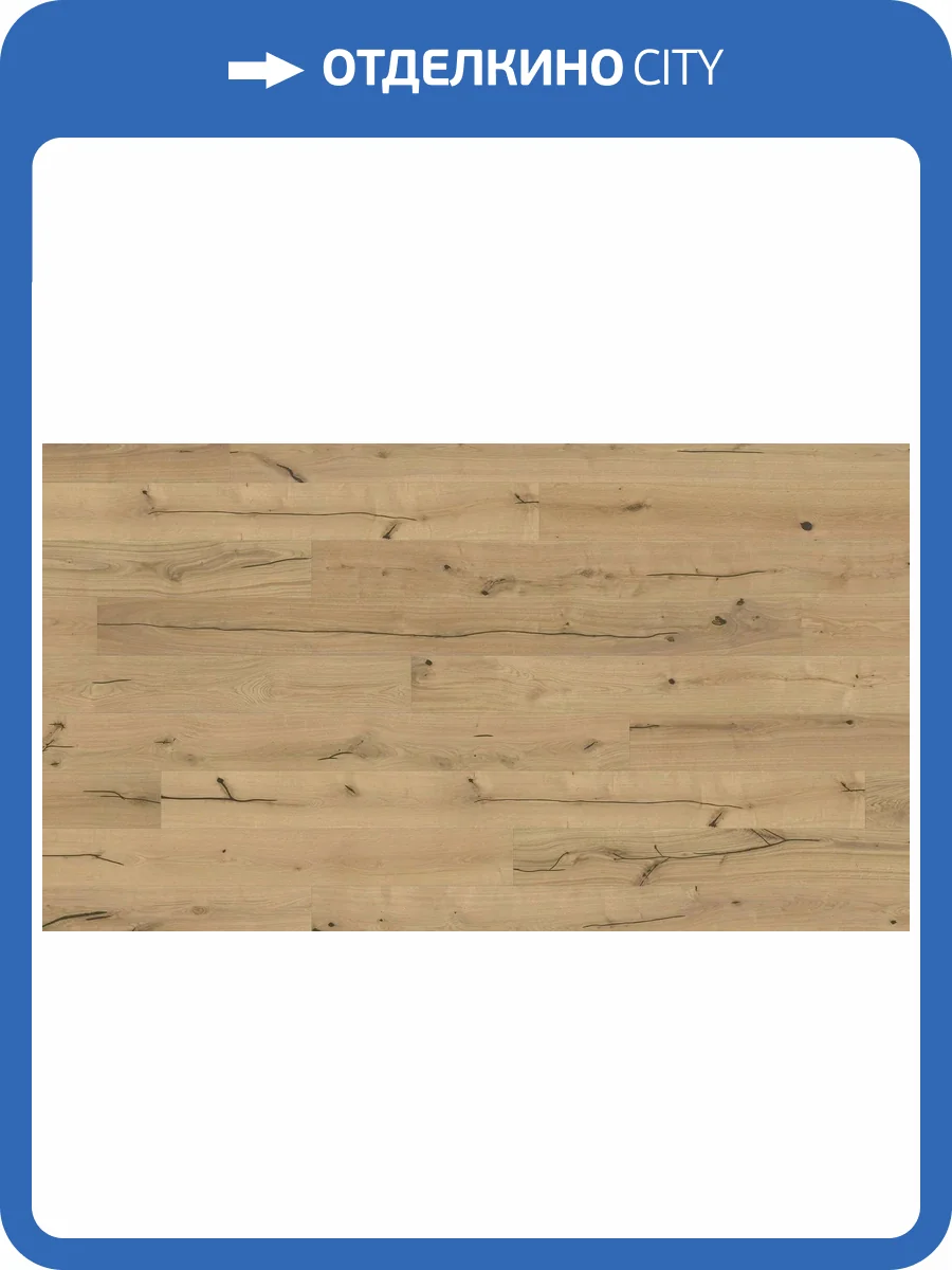 Паркетная доска Haro 4000 Series 4V 548120 Дуб 4 Инвизибл Алабама Браш nL+ 2200x180x13.5 фото 4