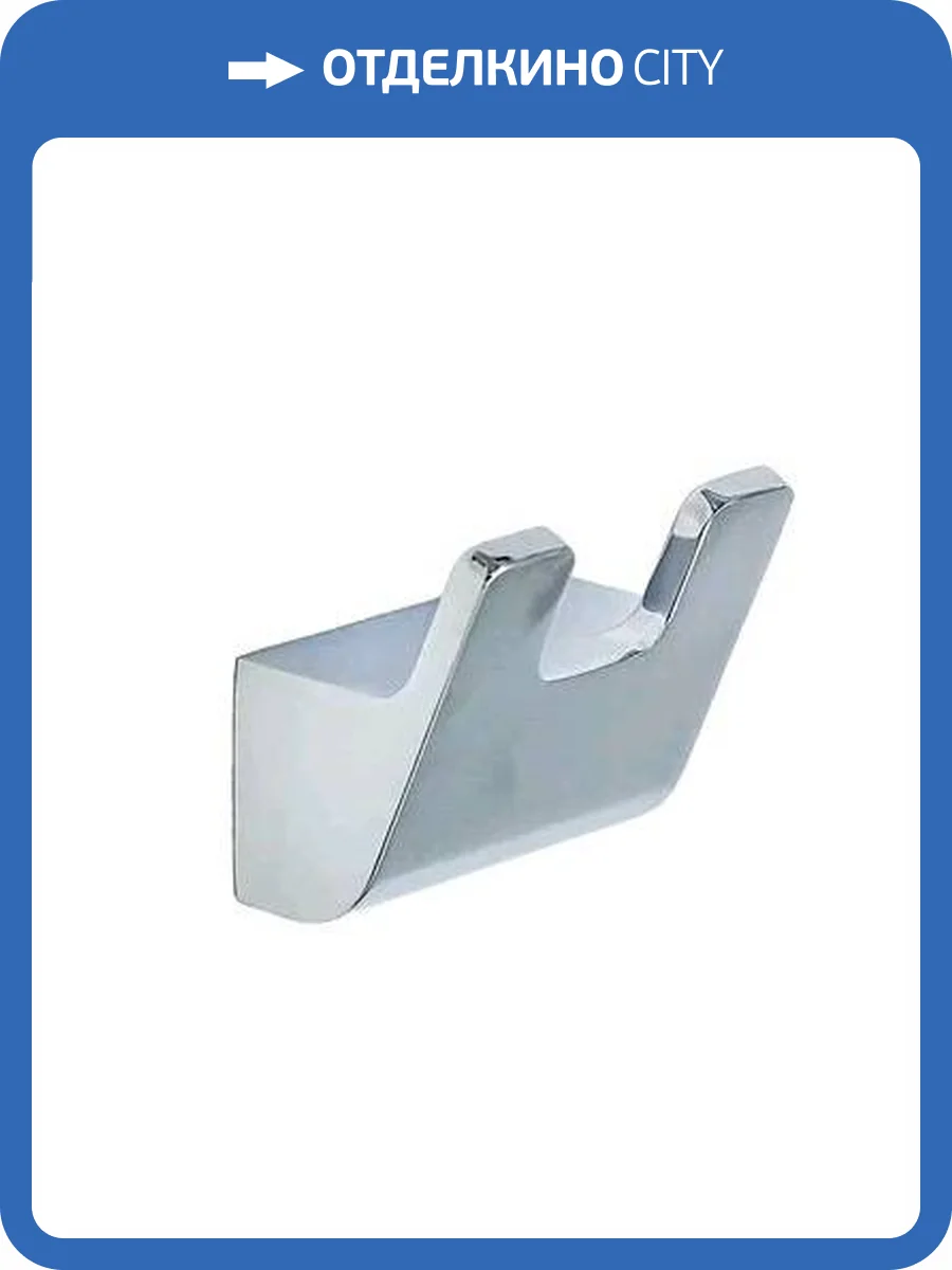 Крючок Bath Plus Opus OP-97905А двойной серый фото 2