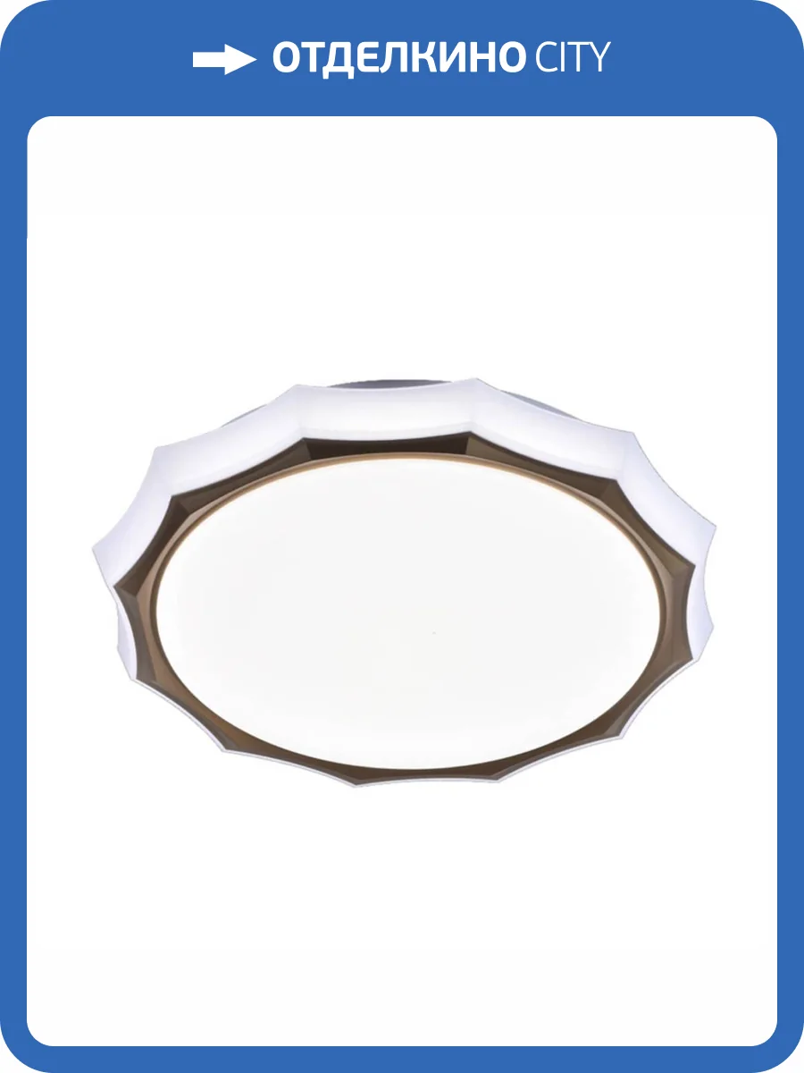 Потолочный светодиодный светильник Profit Light 2072/450 WH+CR фото 2