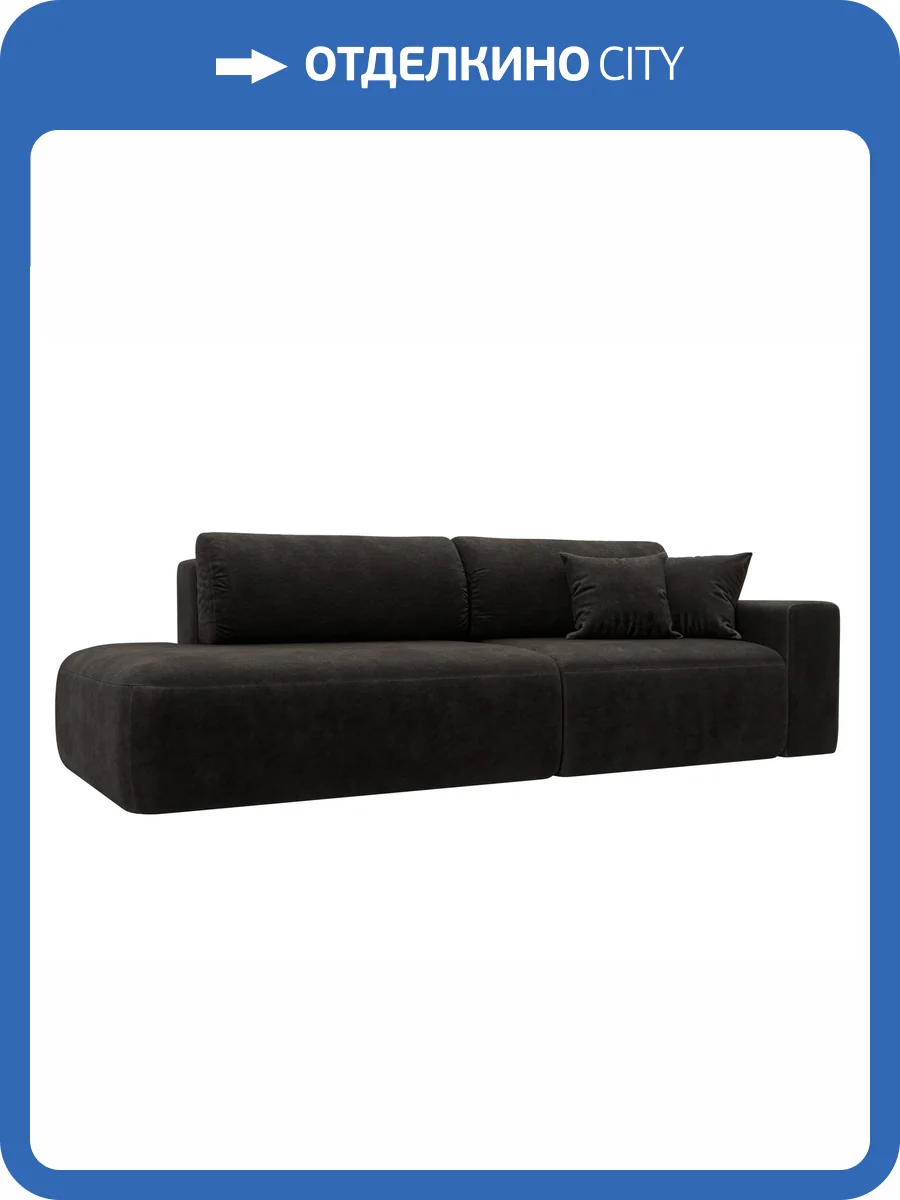 Прямой диван Лига Диванов Лига-036 НПБ Модерн 127708 BRUT 17 коричневый, подлокотник справа фото 10