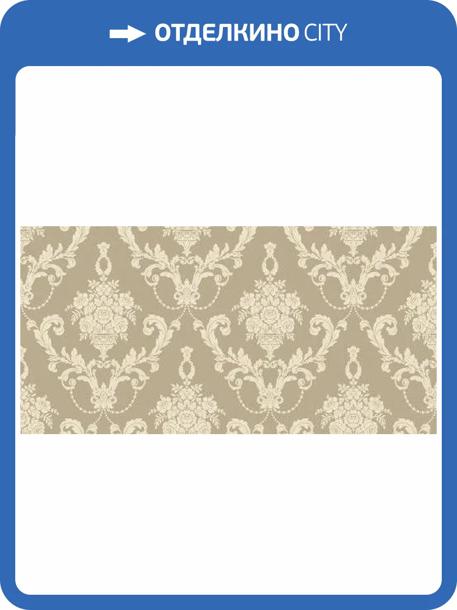 Обои Bernardo Bartalucci Palazzo 5047-6 фото 2