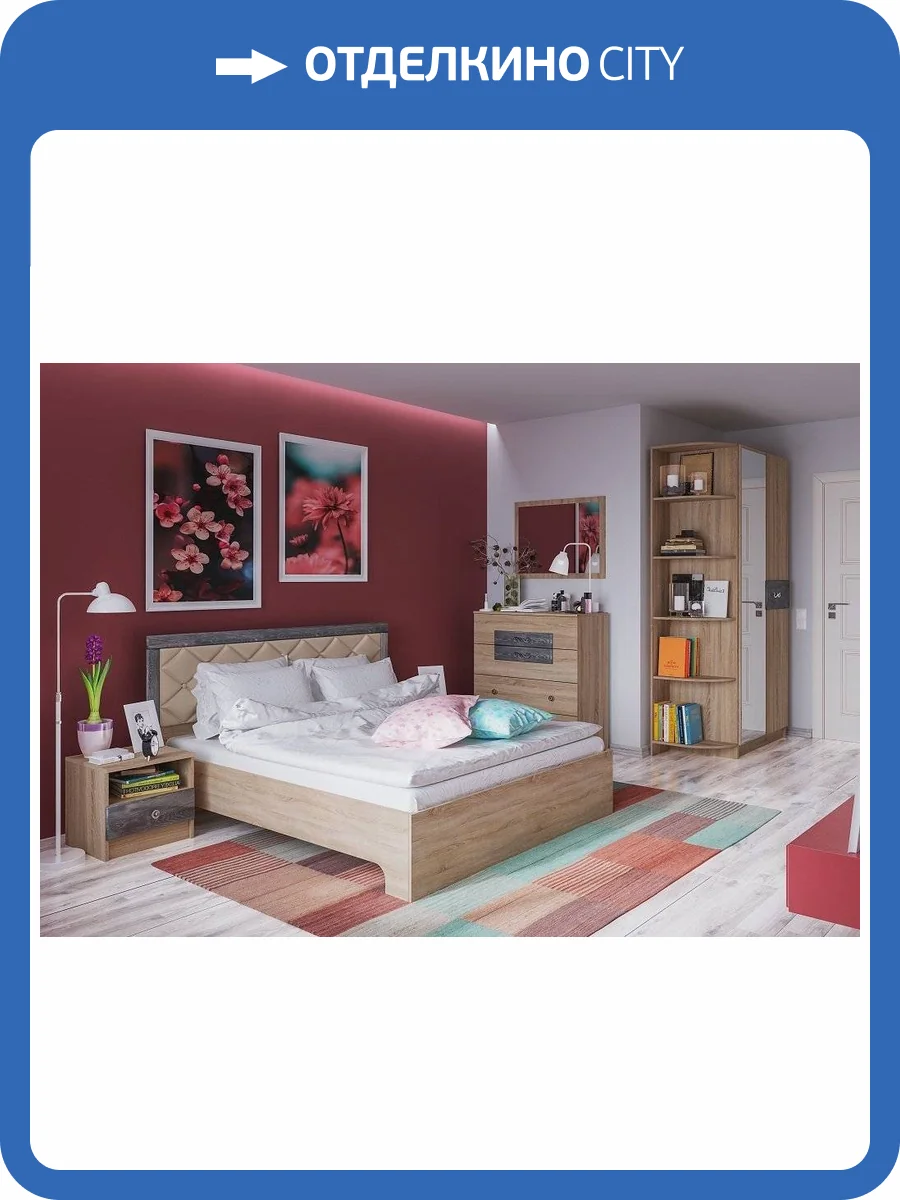 Спальня ТЭКС Мадлен Н001498 Комплект 3 (Дуб шале серебро) фото 2