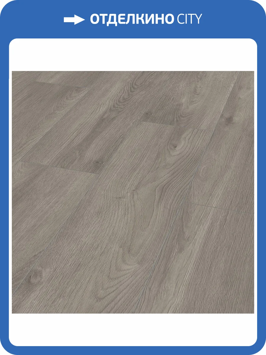 Ламинат Kronotex Exquisit Plus 8/32 4V D6013 Дуб Эльба Серебряный 1380x244 фото 7
