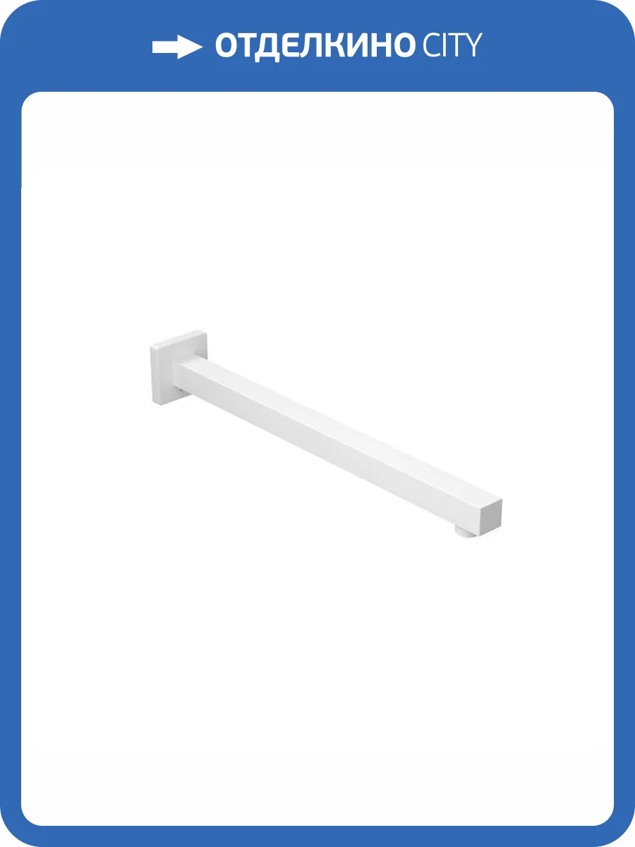 Кронштейн для верхнего душа Iddis Optima Home OPH40WSi61 в стену, белый матовый фото 6