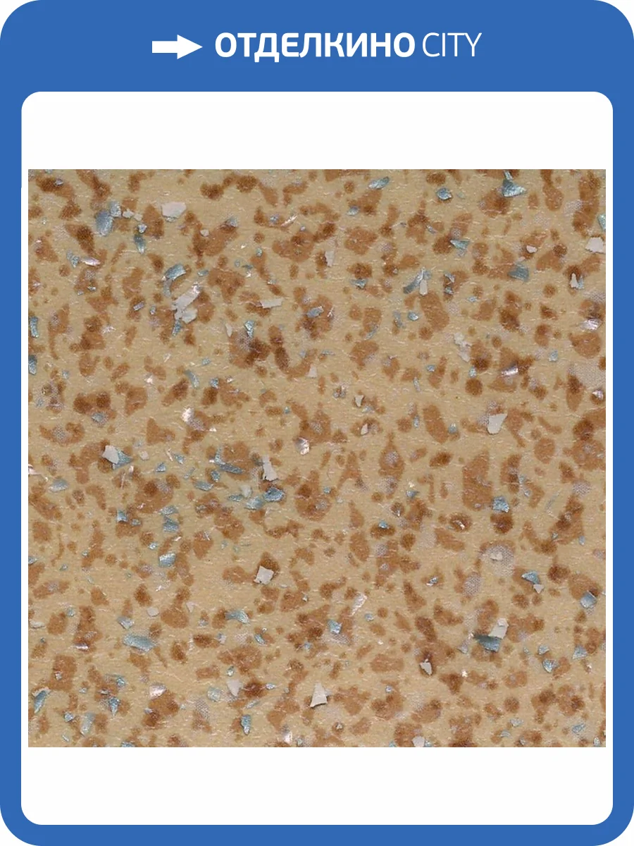 Антистатическое ПВХ покрытие Tarkett Acczent Mineral AS (Акцент Минерал АС) 1000 11 (рулон: 4x20=80 м2) фото 5