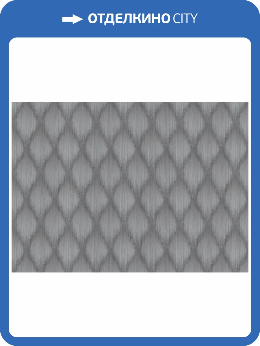 Обои Marburg Papis Loveday Fashion Icon 35904 фото 2