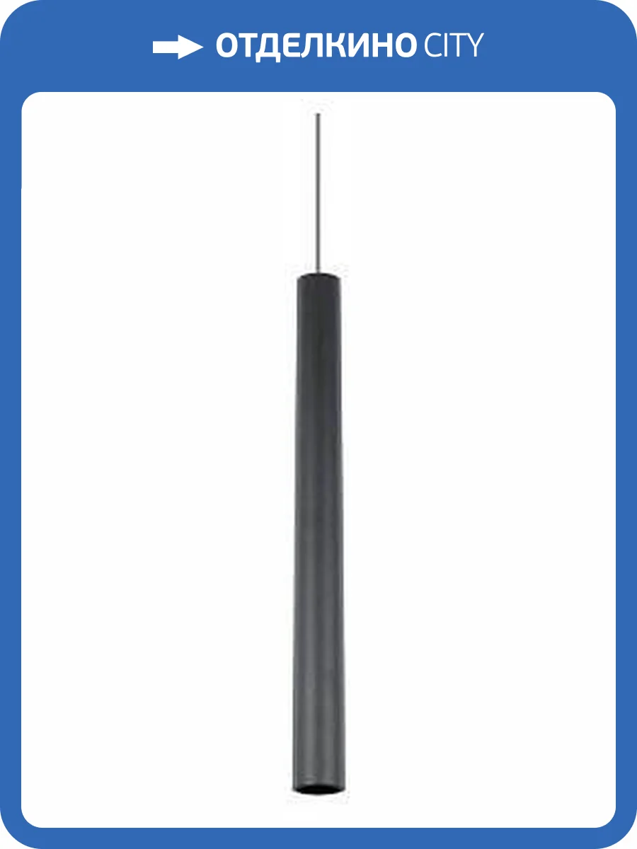 Подвесной светильник Loft It Metropolis 10334/500 Black фото 4