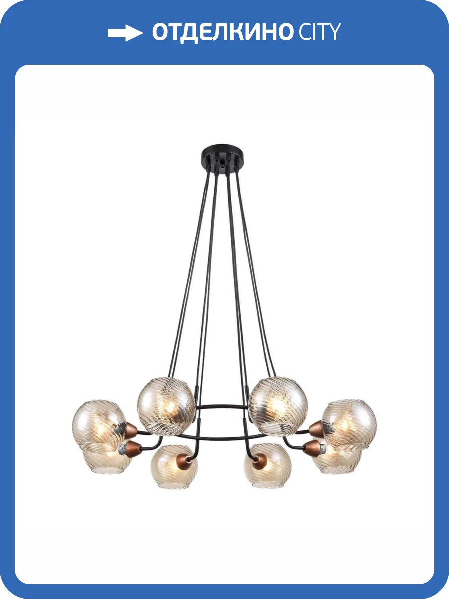 Подвесная люстра Vele Luce Imelda VL5832P08 фото 5