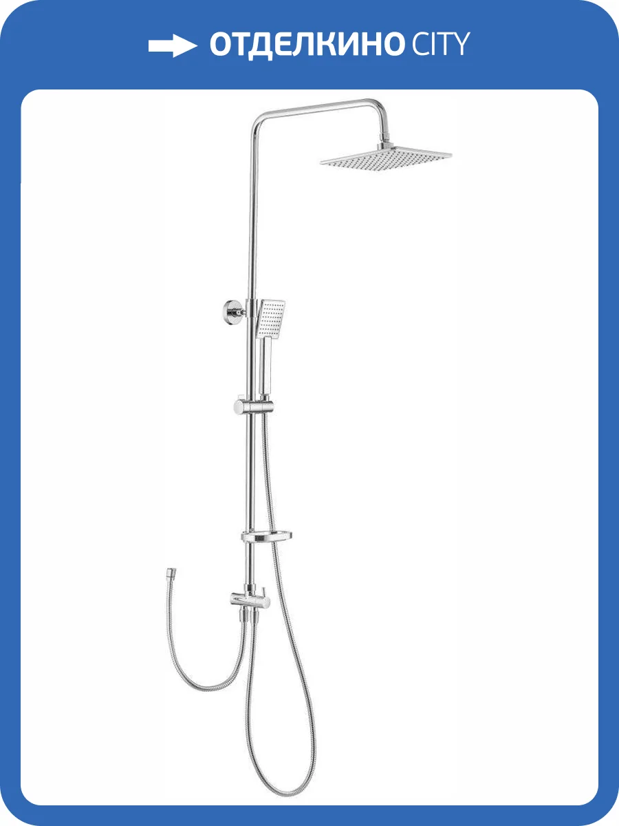 Душевая стойка Swedbe Calypso 5065 фото 11