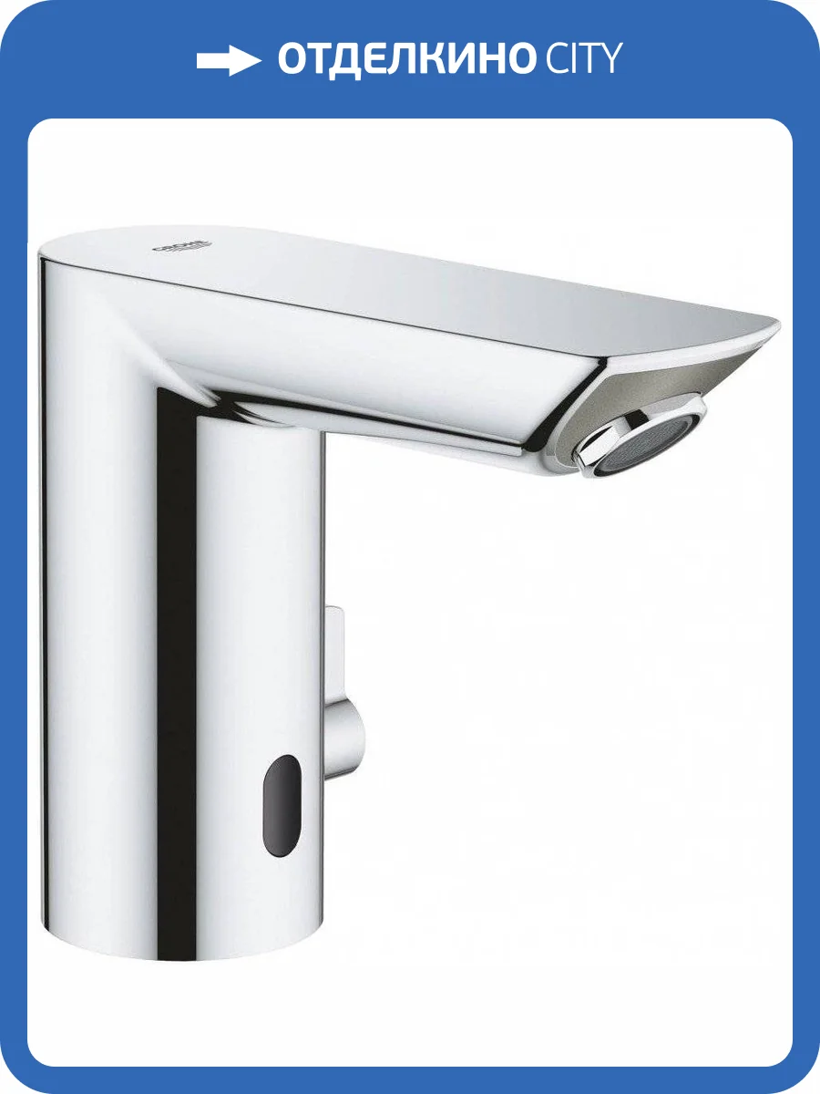 Смеситель для раковины Grohe Bau Cosmopolitan E 36451000 фото 9