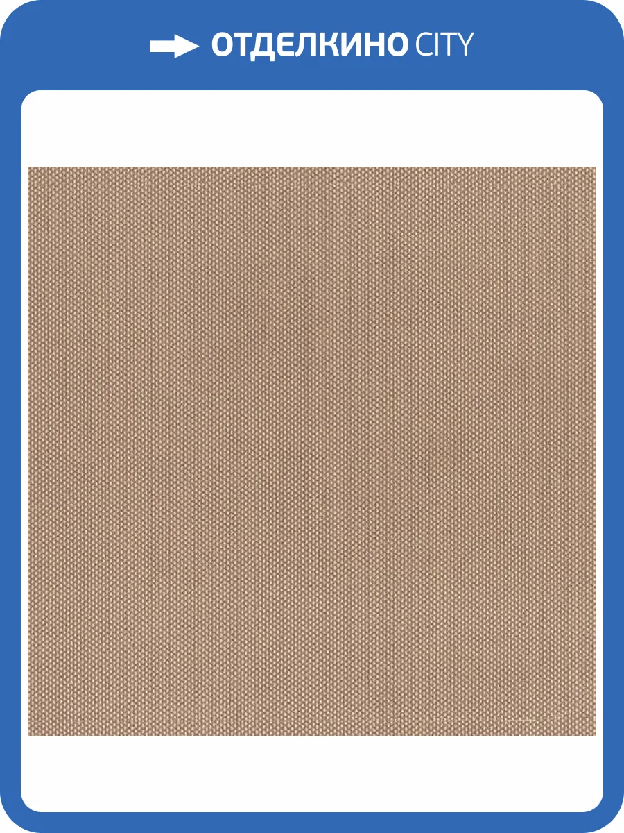 Обои флизелиновые Aura Plain Resource Vol 2 H2880807 фото 2