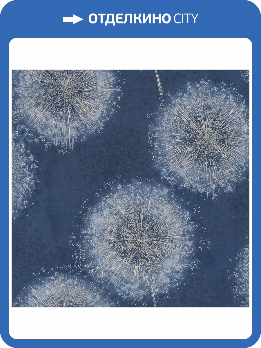 Обои Euro Decor Ray 7296-20 фото 2