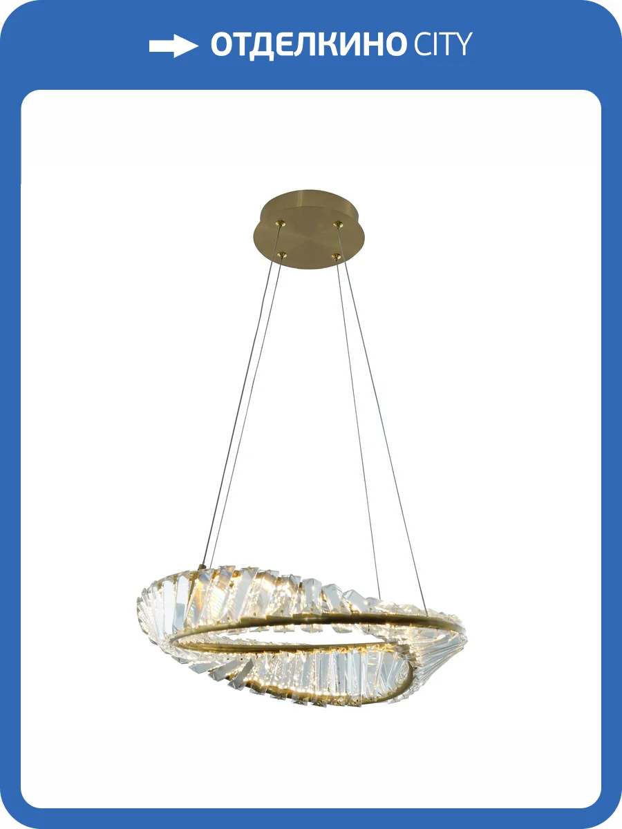 Подвесная люстра Lightstar Vidare 699043 фото 2