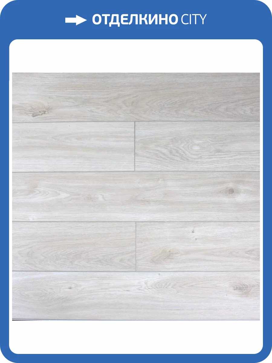 SPC Ламинат SOTTY Орхидея 4/42 4V 71197 Абба 1200x180 фото 6