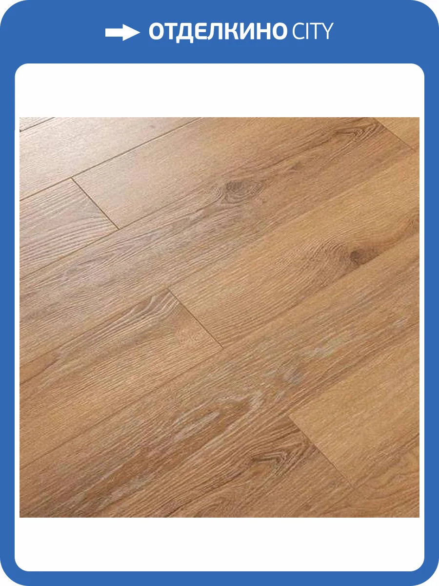 Ламинат A+Floor Natural 12/34 4V A 008 Ареццо 1000x125 фото 3