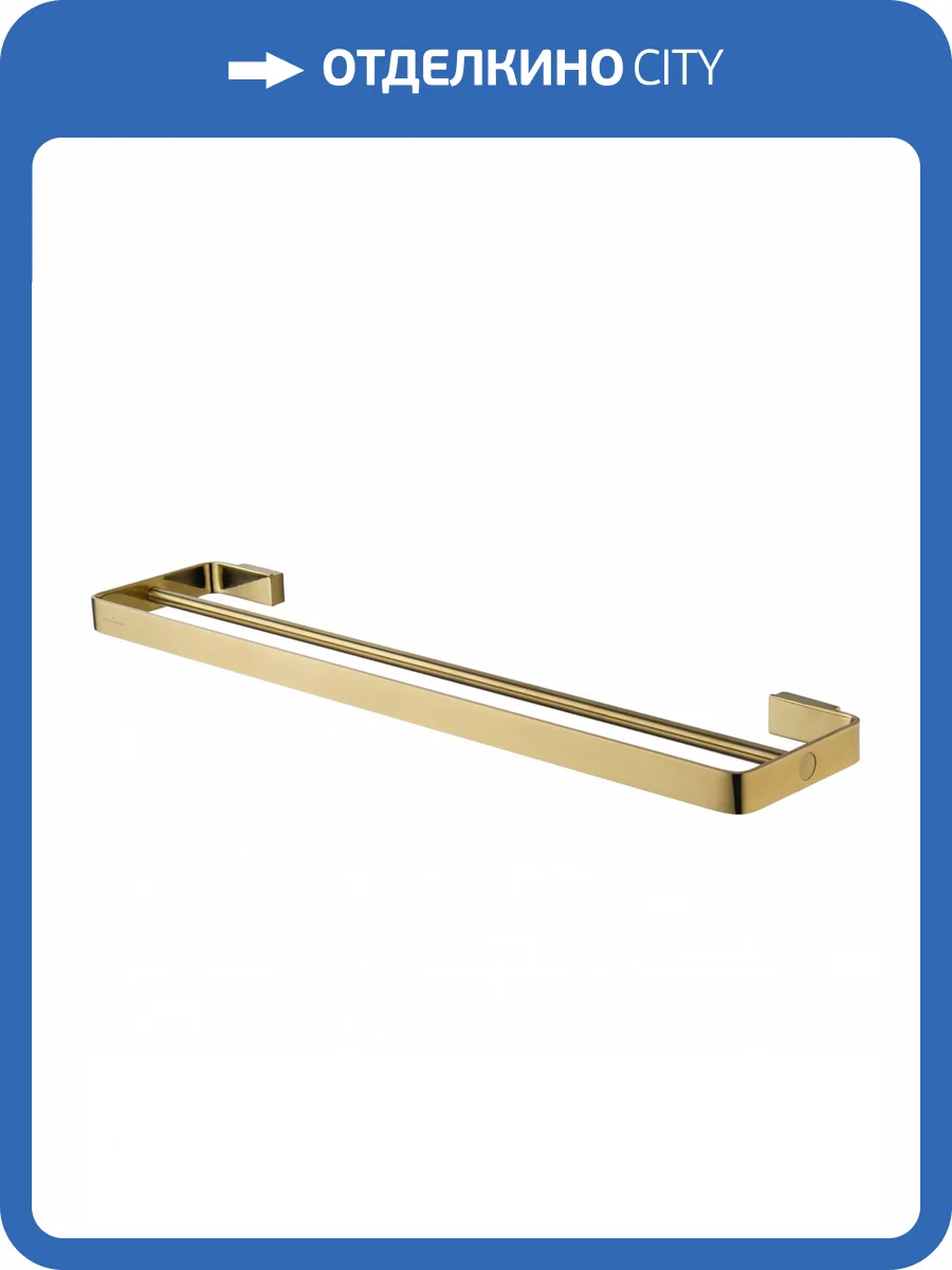 Полотенцедержатель Wonzon & Woghand WW-8311A-BG двойной, брашированное золото фото 5