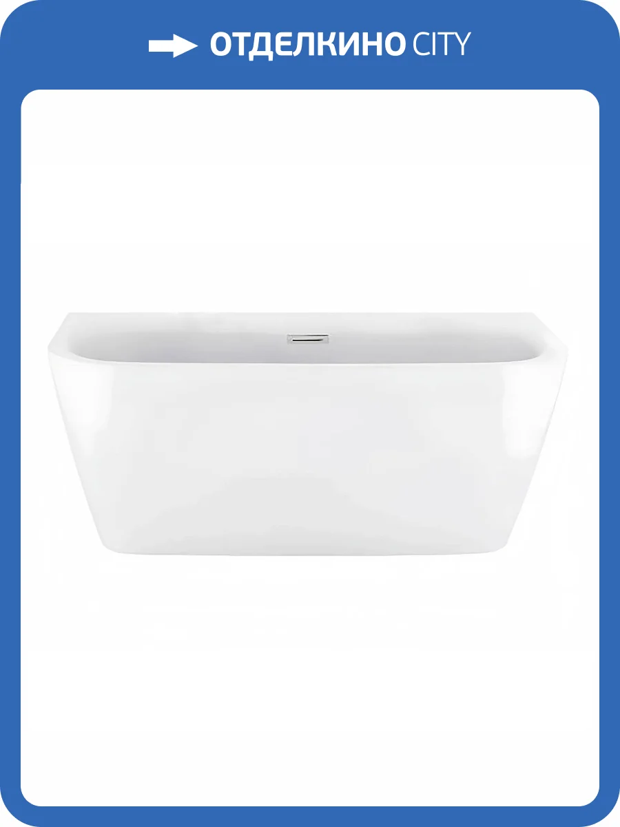 Акриловая ванна Aquatek Алтея AQ-123778 170x78 с ножками, со сливом фото 10