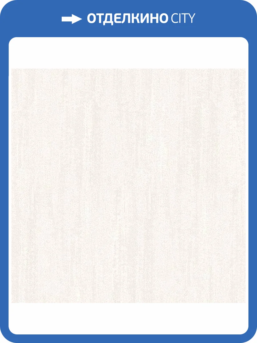 Обои флизелиновые Aura Plain Resource Vol 1 MS-170303 фото 2