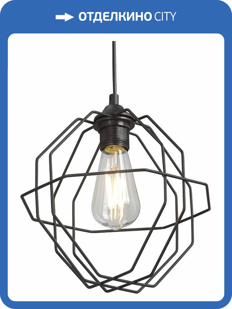 Подвесной светильник Vitaluce V2865-1/1S фото 5