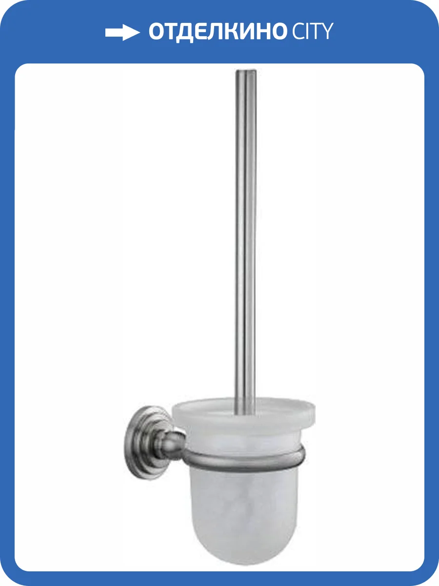 Ершик Wasserkraft Ammer K-7027 фото 4