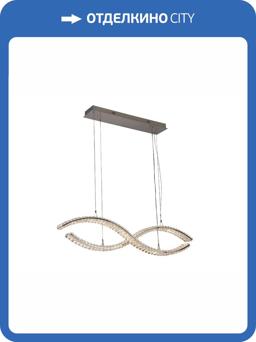 Подвесной светильник Newport 8240 8242/110 chrome фото 2