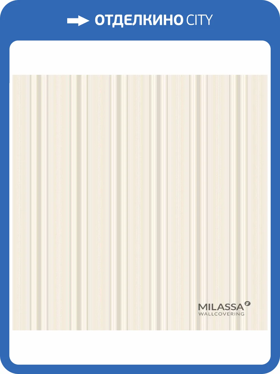 Обои флизелиновые Milassa Joli Joli 6 001 фото 2