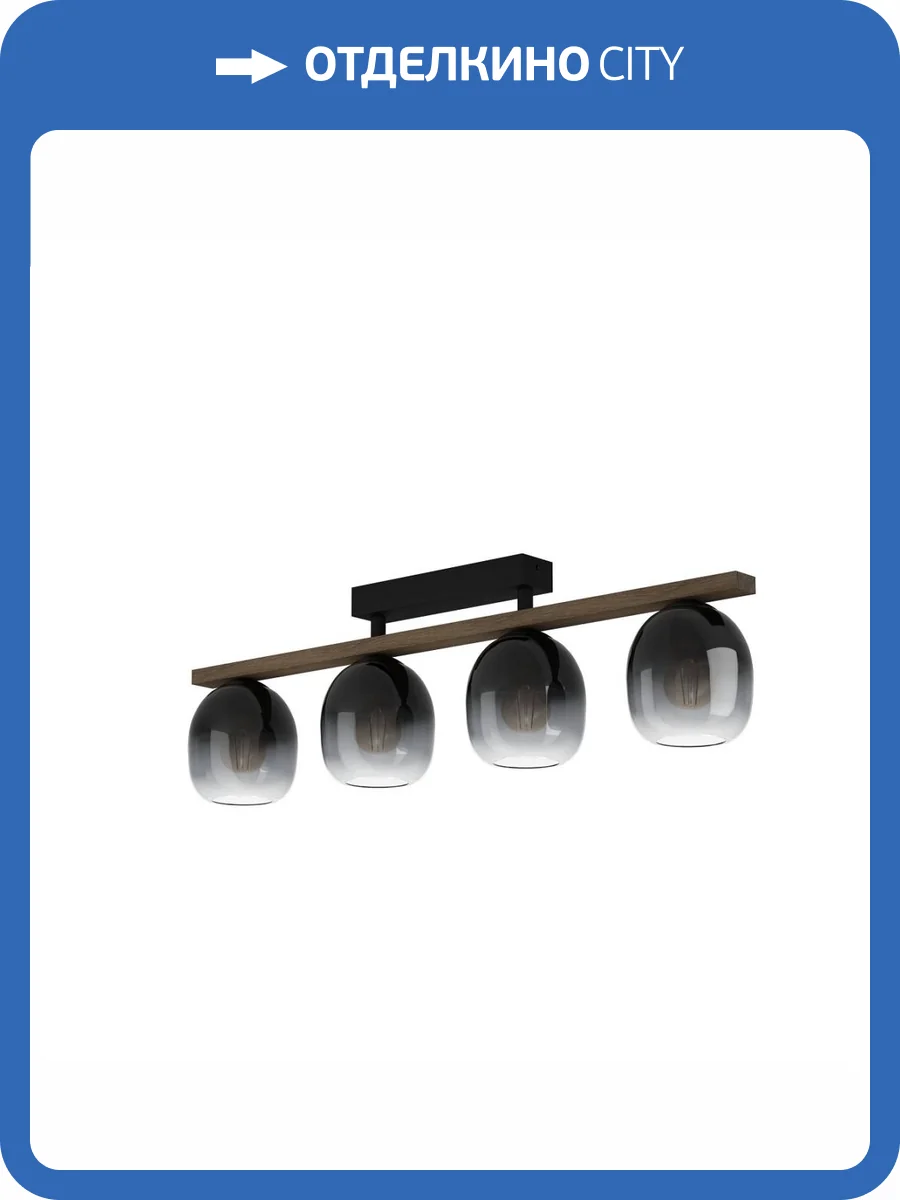 Потолочный светильник Eglo Filago 900185 фото 4