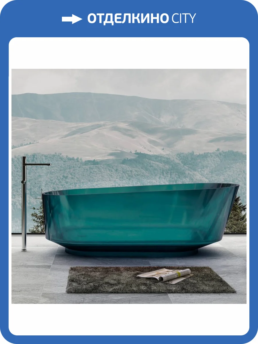 Прозрачная ванна Abber Kristall AT9706Aquamarin 170x80 бирюзовая фото 6