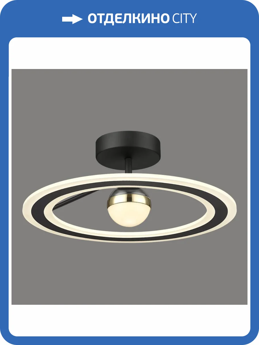 Потолочные светильник Velante 431-307-02 фото 2