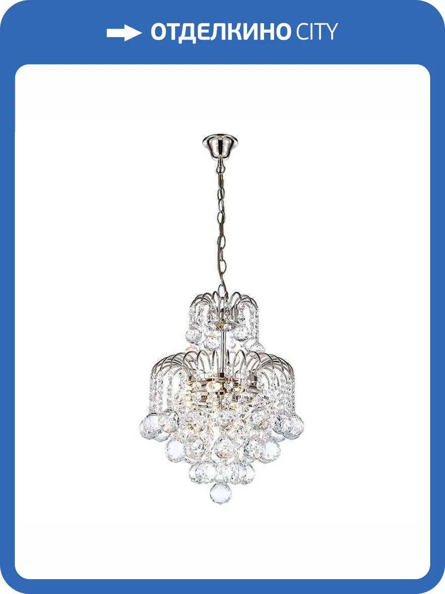 Подвесная люстра Arti Lampadari Bellagio E 1.5.30.100 N фото 3