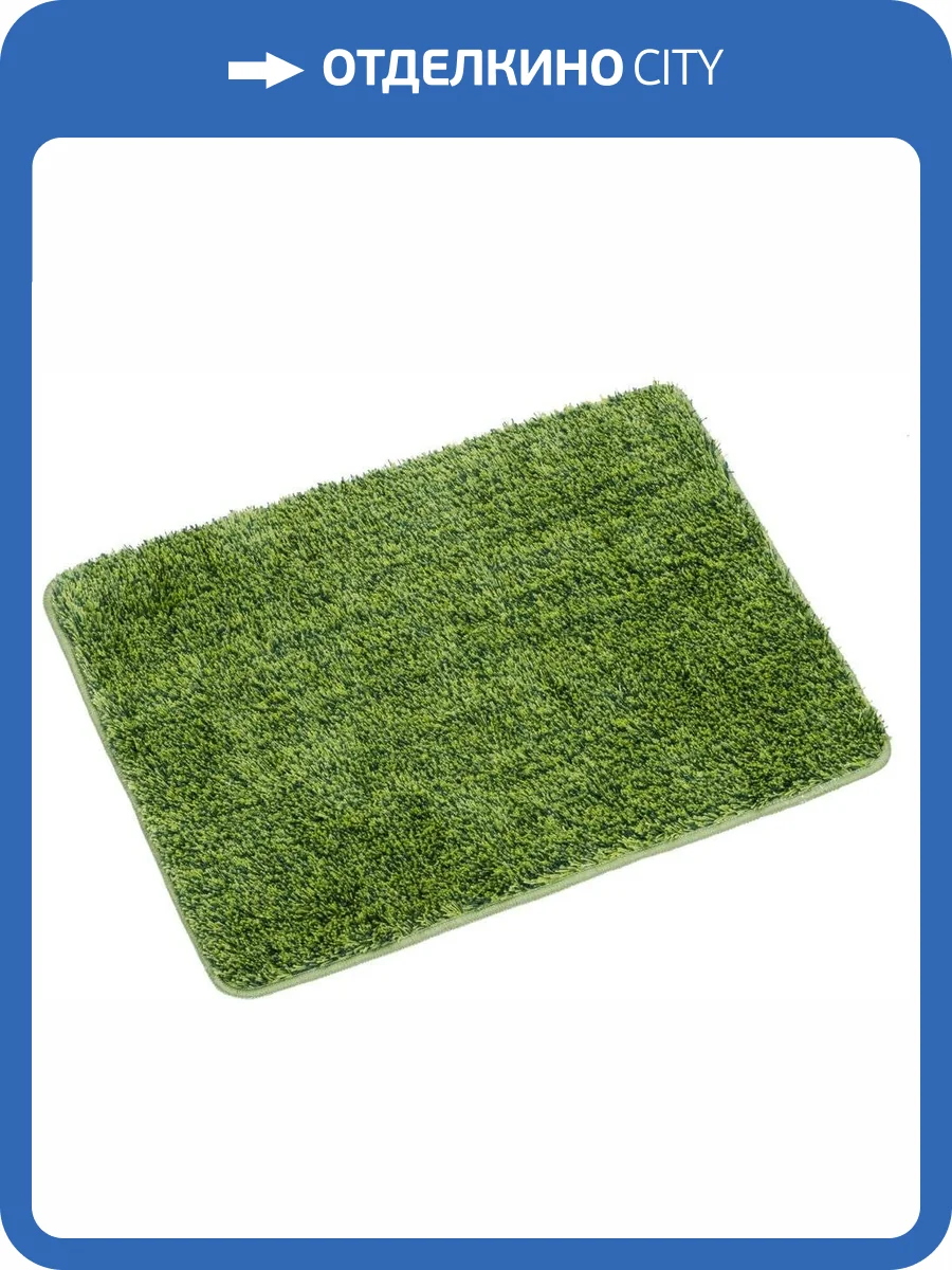 Коврик Fixsen Amadeo FX-3001F 70x50, зеленый фото 3