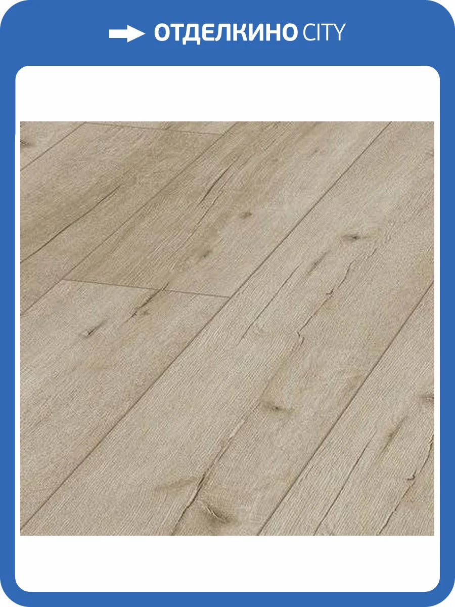 Ламинат Kronotex Robusto 12/33 4V D3180 Дуб Рип Натуральный 1375x188 фото 3