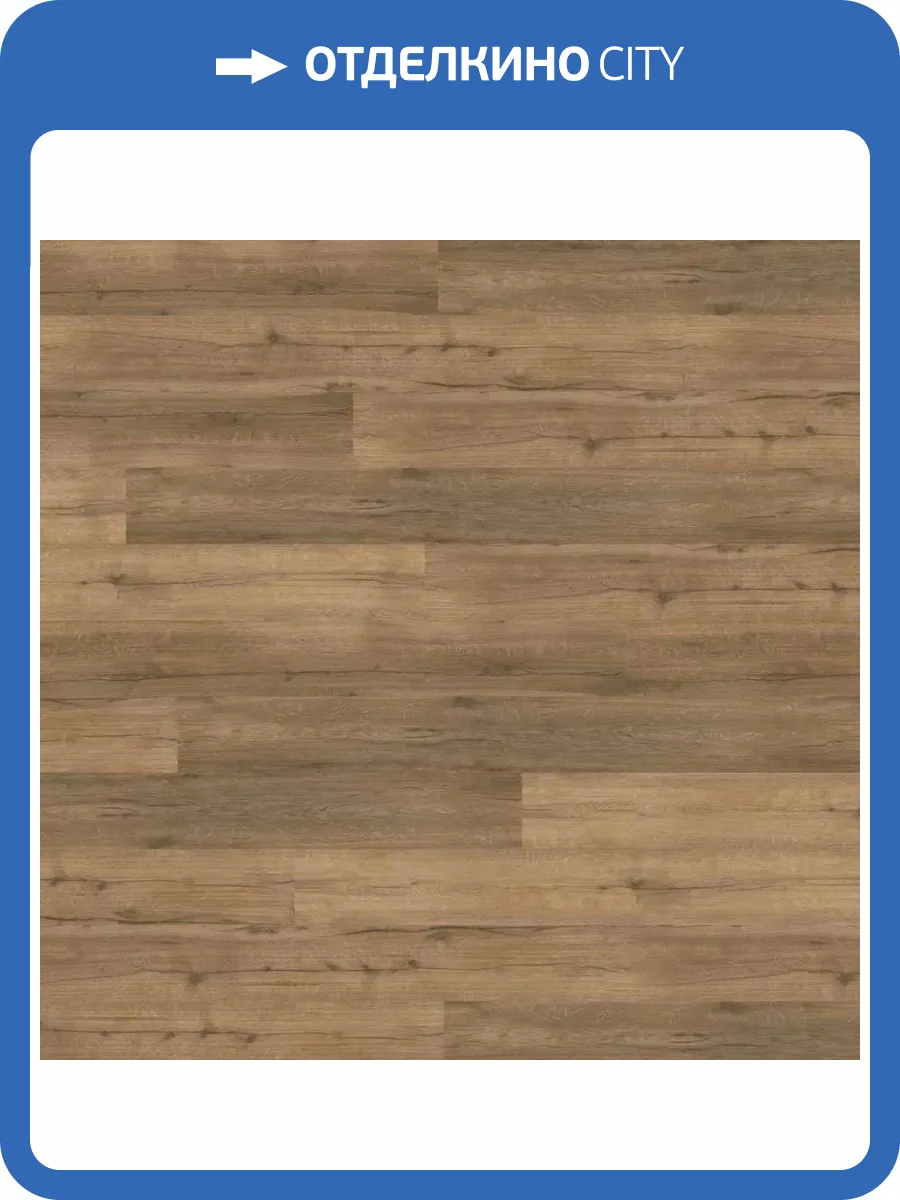 LVT Ламинат Wineo 400 Wood XL 2/31 4V DB297WXL Дуб коричневый винтажный 1505x235 фото 2