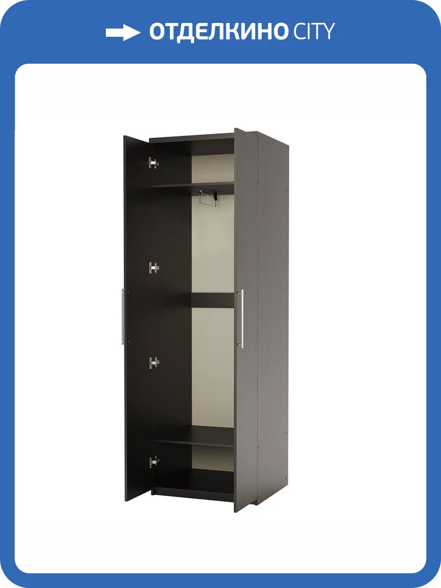 Шкаф для одежды Шарм-Дизайн Мелодия МШ-21 1901022093, венге фото 4