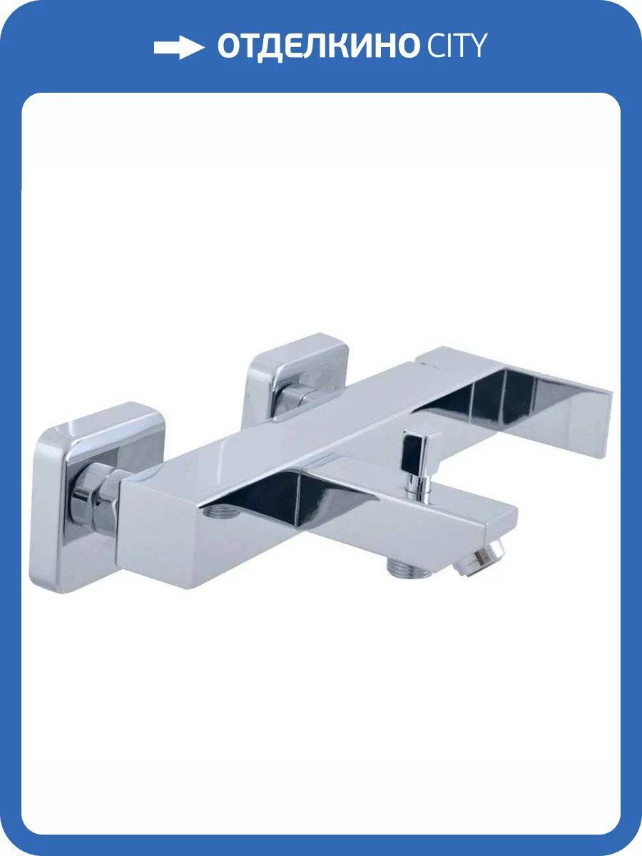 Смеситель для ванны Rav Slezak Loira LR554.5 фото 3
