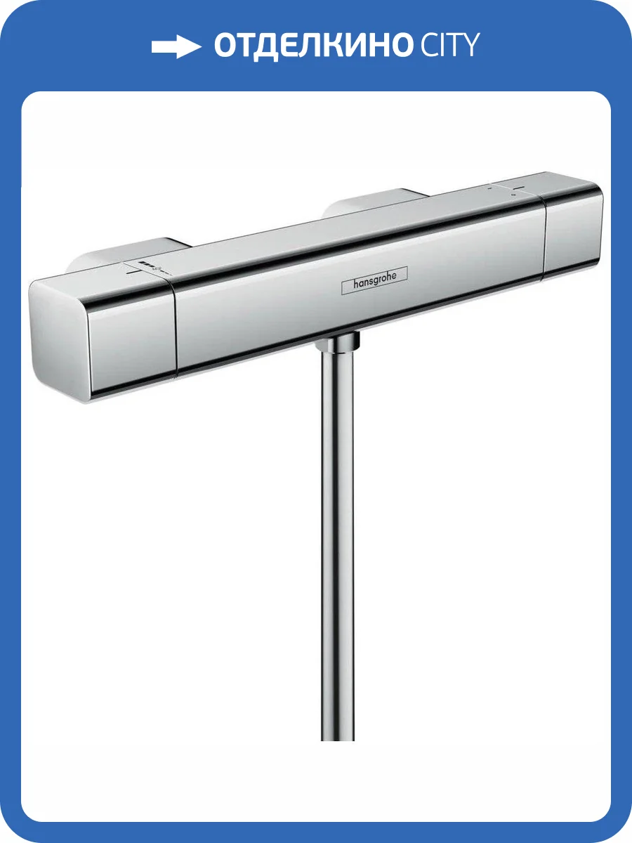 Смеситель для душа Hansgrohe Ecostat 15773000 E термостатический фото 5