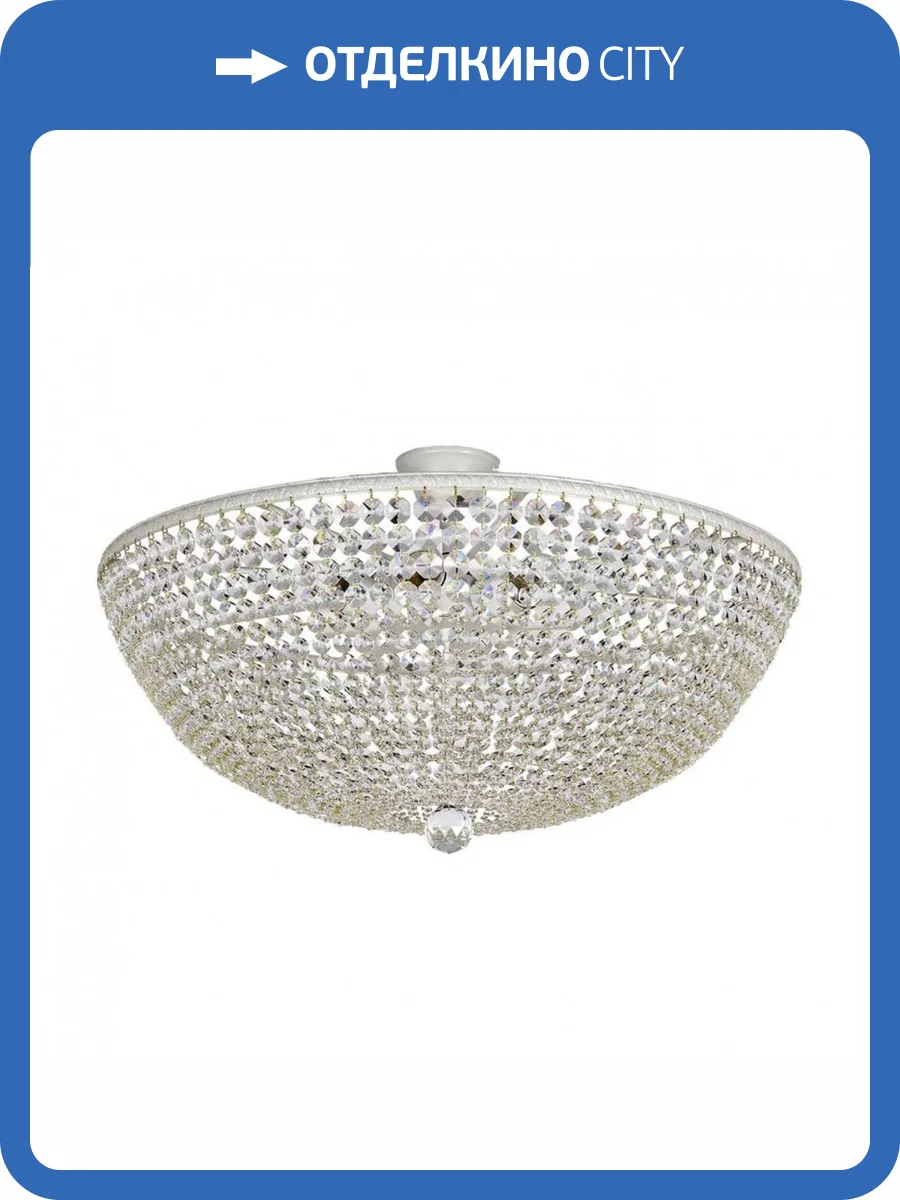 Потолочный светильник Arti Lampadari Nobile E 1.3.60.100 WG фото 2