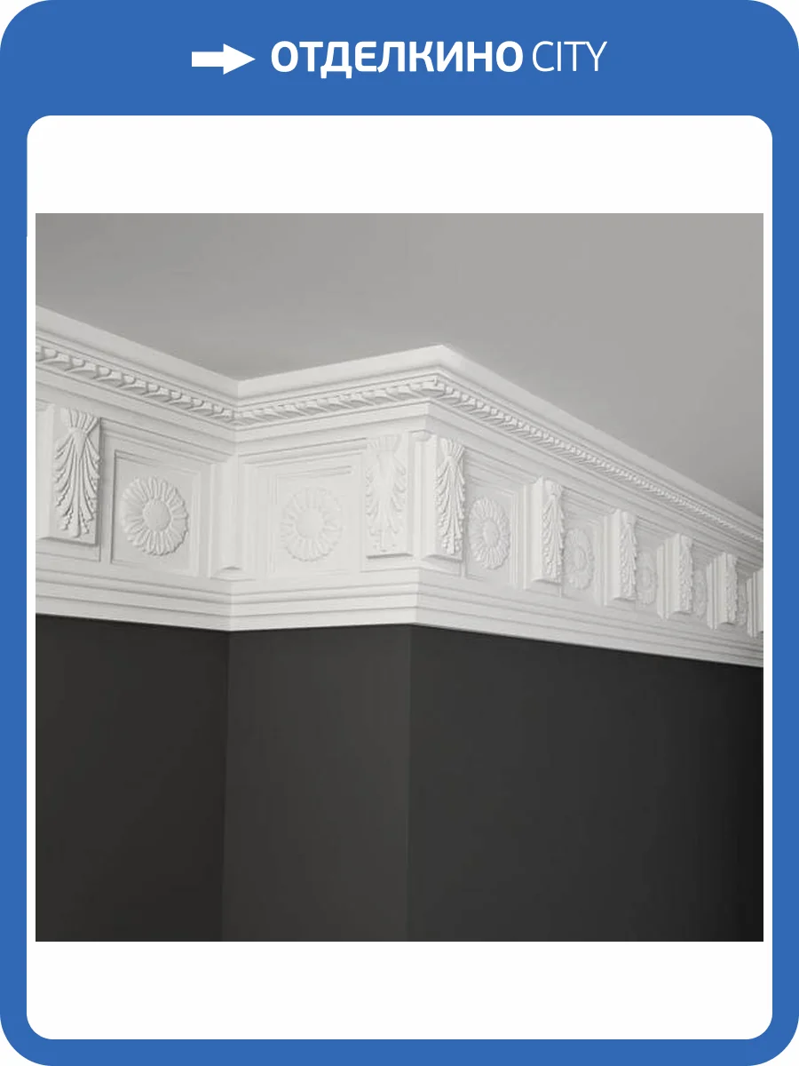 Карниз Deco Line КО-24 110x9x22 фото 3