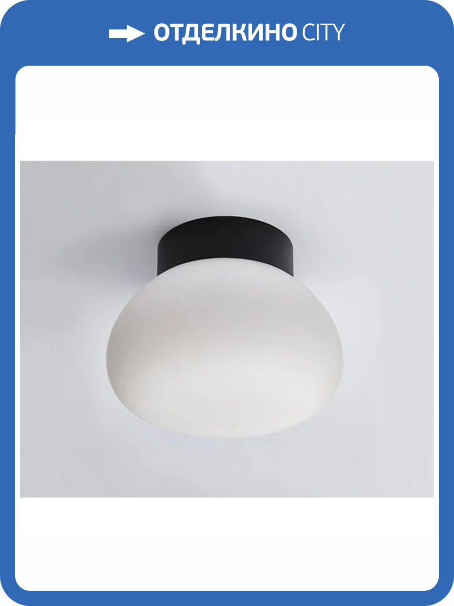 Потолочный светодиодный светильник Italline DL 3030 black фото 6