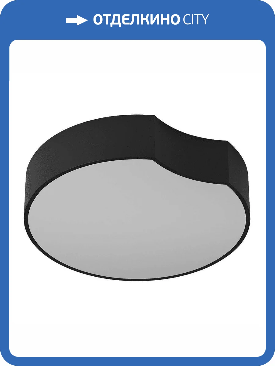 Потолочный светодиодный светильник DesignLed Anch Triple AX14031-C-BL-WW 002042 фото 3