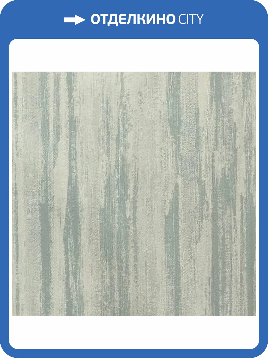 Обои Vertu Vega 6000-13 фото 2