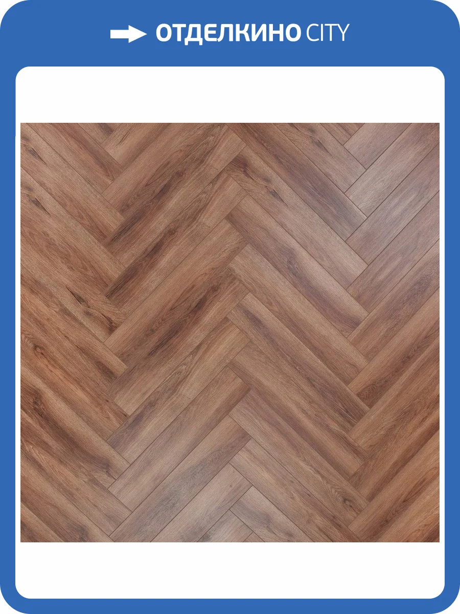 SPC Ламинат Aberhof Carmelita 5/43 4V 0420 615x123 фото 6