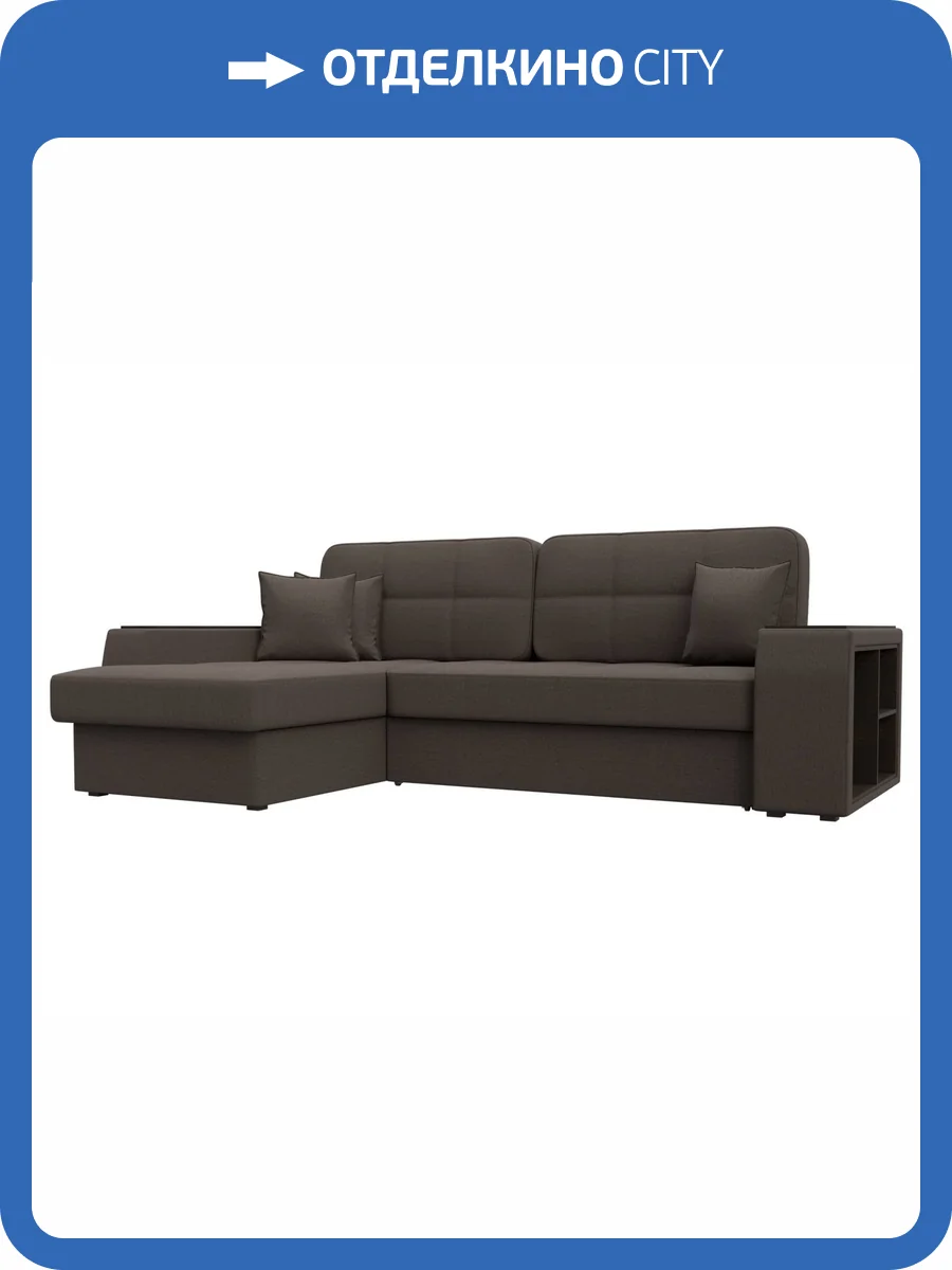 Диван угловой Лига Диванов Брюссель 125966L амур коричневый, левый угол фото 8