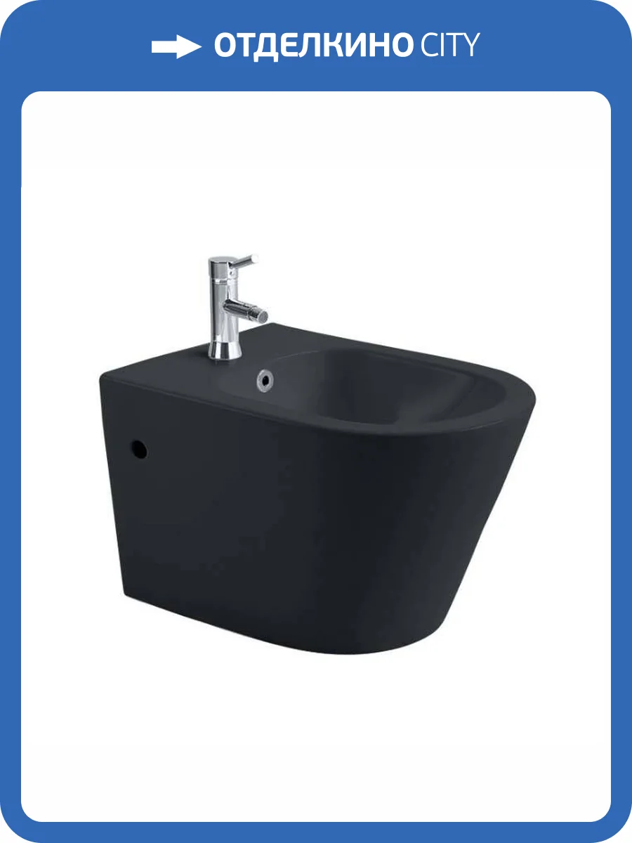 Биде подвесное Aquatek Вега AQ1057-MG серое матовое фото 6