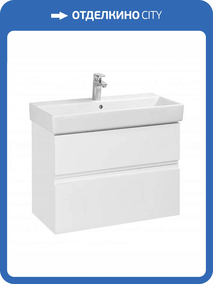 Тумба под раковину Roca Oleta 80 857640501, белый матовый фото 6