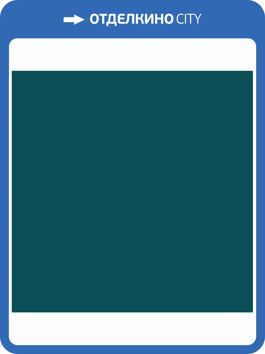 Обои флизелиновые Milassa Ambient AM7 018/5 фото 3