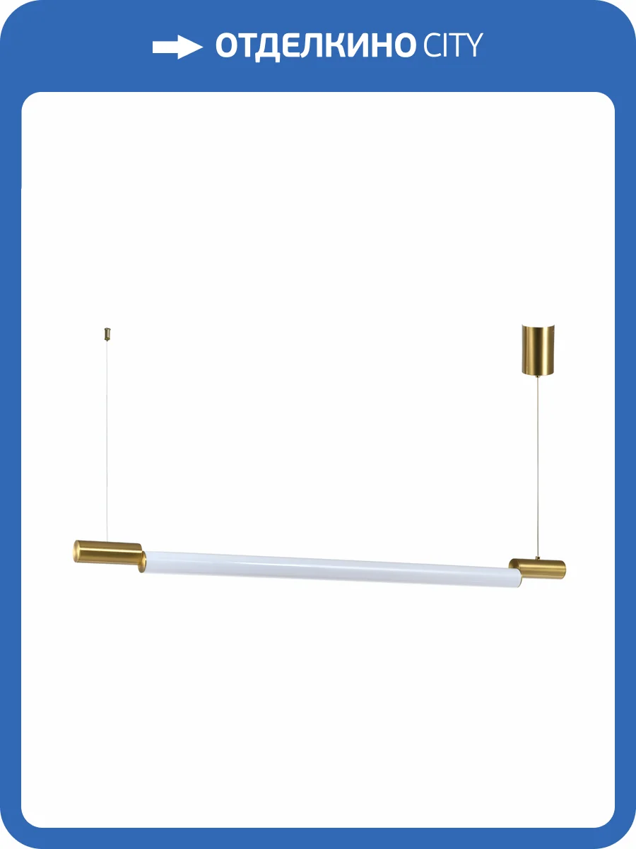 Подвесной светильник Zortes Nepo ZRS.1888.11 фото 9